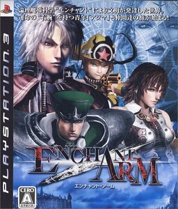 【中古】 ENCHANT ARM(エンチャント・アーム) - PS3
