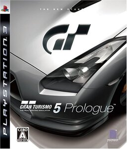 【中古】 グランツーリスモ 5 プロローグ - PS3