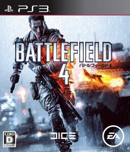 【中古】 バトルフィールド 4 - PS3