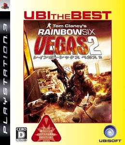 【中古】 ユービーアイ・ザ・ベスト レインボーシックス ベガス2 - PS3