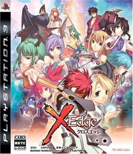 【中古】 クロスエッジ - PS3