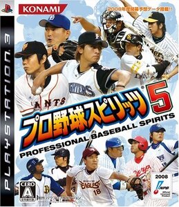 【中古】 プロ野球スピリッツ5 - PS3