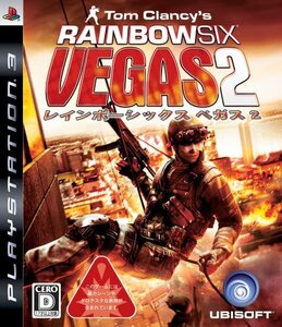 【中古】 レインボーシックス ベガス2 - PS3