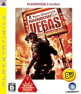 【中古】 レインボーシックス ベガス PlayStation 3 the Best