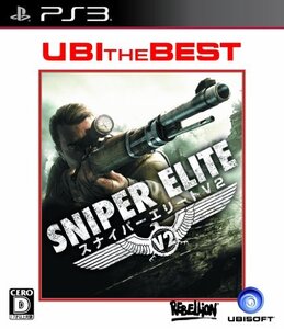 【中古】 ユービーアイ・ザ・ベスト スナイパー エリートV2 - PS3