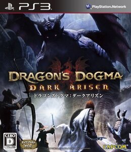 【中古】 ドラゴンズドグマ:ダークアリズン - PS3