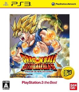 【中古】 ドラゴンボール アルティメットブラスト PlayStation 3 the Best - PS3