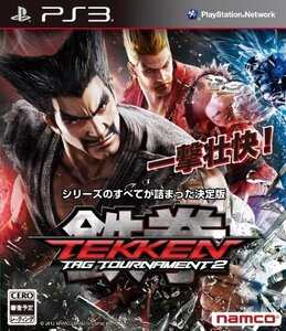 【中古】 鉄拳タッグトーナメント2 - PS3