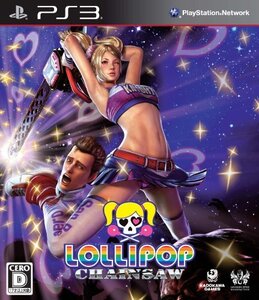 【中古】 LOLLIPOP CHAINSAW 通常版 - PS3