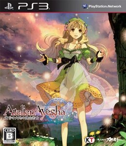 【中古】 アーシャのアトリエ ~黄昏の大地の錬金術士~ (通常版) - PS3