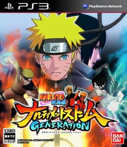 【中古】 NARUTO-ナルト- 疾風伝 ナルティメットストームジェネレーション - PS3