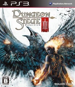 【中古】 ダンジョン シージ3 - PS3