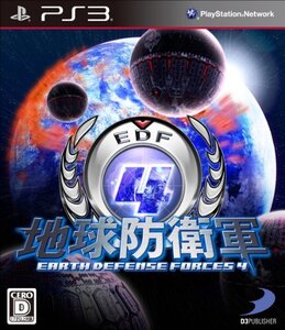 【中古】 地球防衛軍4 - PS3