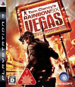 【中古】 レインボーシックス ベガス - PS3