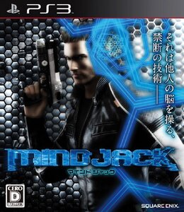 【中古】 マインドジャック - PS3