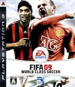 【中古】 FIFA 09 ワールドクラスサッカー - PS3