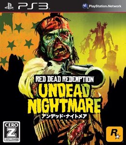 【中古】 レッド・デッド・リデンプション:アンデッド・ナイトメア - PS3