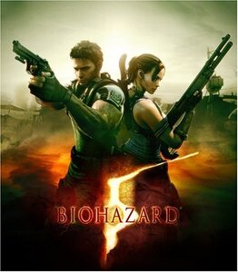 【中古】 バイオハザード5 Deluxe Edition - Xbox360