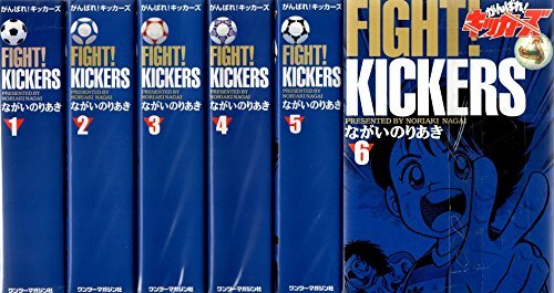 Amazon.com: がんばれ! キッカーズ DVD-BOX : Movies & TV
