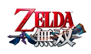 【中古】 ゼルダ無双 TREASURE BOX 初回特典同梱 - Wii U