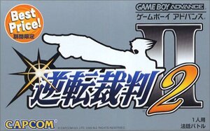 【中古】 逆転裁判2 BEST PRICE
