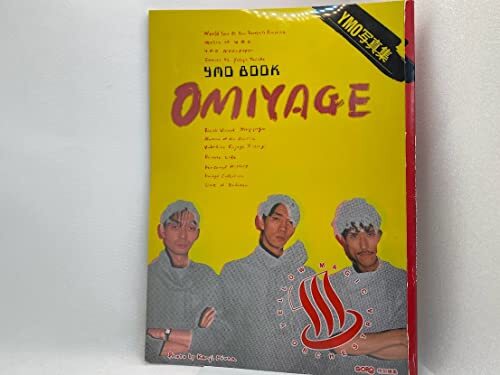 2025年最新】Yahoo!オークション -ymo omiyageの中古品・新品