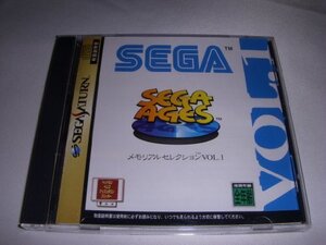 【中古】 メモリアルセレクション Vol.1