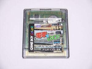 【中古】 電車でGO!
