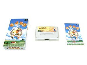 【中古】 牧場物語