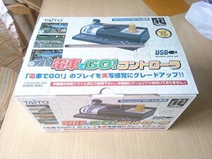 【中古】 電車でGO! コントローラ USB版