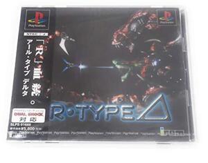 【中古】 R・TYPEデルタ