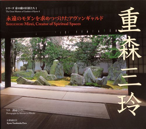 519JM8pXpFL._AC_SY200_QL15_.jpg