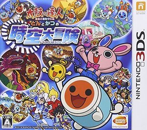 【中古】 太鼓の達人 どんとかつの時空大冒険 - 3DS