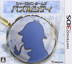 【中古】 シャーロック ホームズ パズルシティ - 3DS