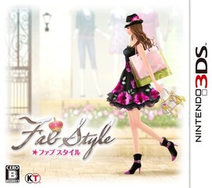 【中古】 FabStyle ファブスタイル - 3DS