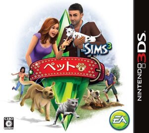 【中古】 ザ シムズ 3 ペット - 3DS