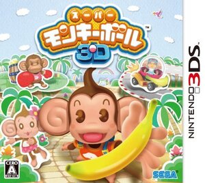 【中古】 3DS用スーパーモンキーボール3D