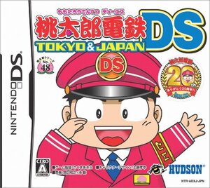 【中古】 桃太郎電鉄DS TOKYO&JAPAN