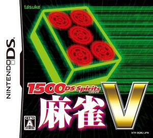 【中古】 1500 DS Spirits 麻雀V