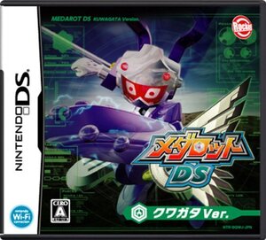 【中古】 メダロットDS クワガタバージョン