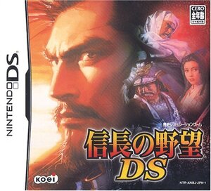 【中古】 信長の野望DS