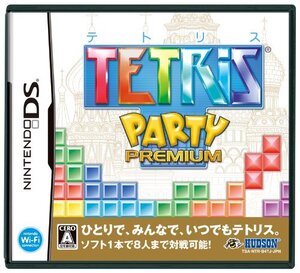 【中古】 テトリス パーティープレミアム