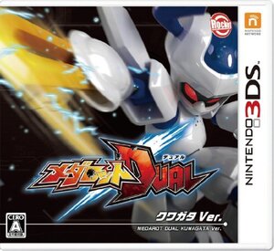 【中古】 メダロットDUAL クワガタVer. 初回封入特典:スペシャルARトレカ同梱 - 3DS