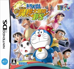 【中古】 ドラえもん のび太の新魔界大冒険 DS
