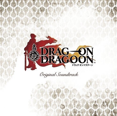 Yahoo!オークション - ポスター2枚 ドラッグオンドラグーン3