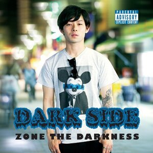 【中古】 DARK SIDE