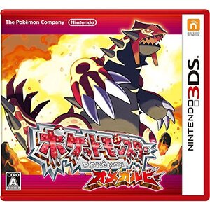【中古】 ポケットモンスター オメガルビー - 3DS