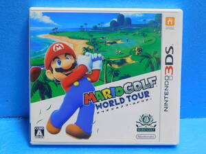 Rう637 3DSソフト マリオゴルフ ワールドツアー 4本まで同梱可