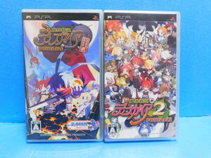 Rか250 PSPソフト 2本セット ・魔界戦記ディスガイア 通信対戦はじめました。 ・魔界戦記ディスガイア2 6本まで同梱可