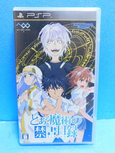 Rか236 PSPソフト とある魔術の禁書目録 6本まで同梱可